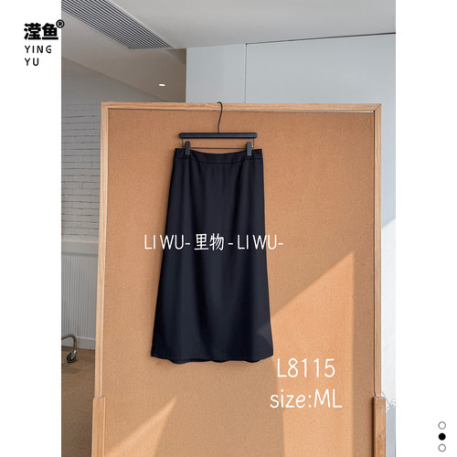 里物L8115大码黑色半身裙女