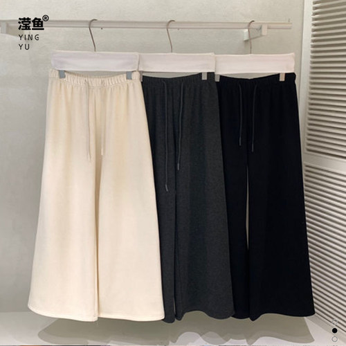 HH8387大码极简风阔腿裤