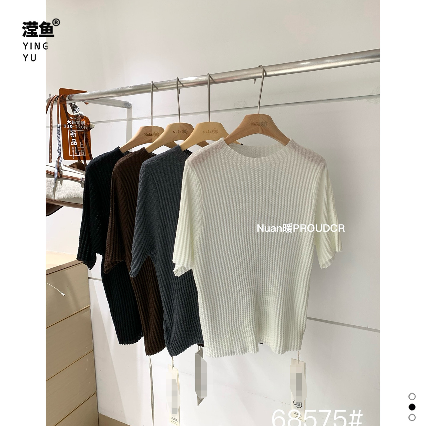暖 68575大码柔软亲肤麻花针织衫女短袖薄款休闲修身显瘦圆领上衣
