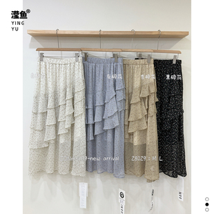 佐纳 28029大码碎花荷叶边A字蛋糕裙女高腰显瘦百搭中长款半身裙