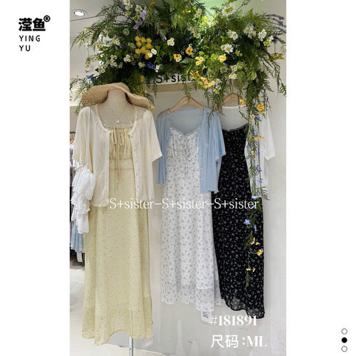 S+181891大码长裙时尚套装女夏