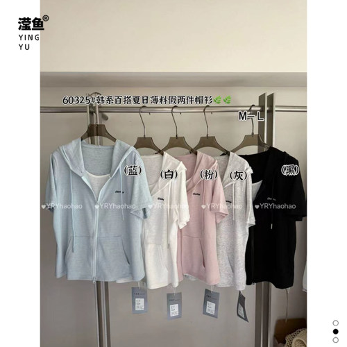 好好60325大码连帽短袖假两件