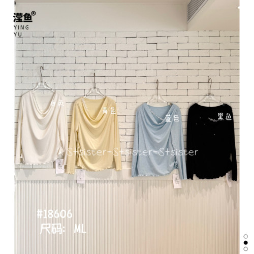 S+18606大码荡领长袖上衣韩版