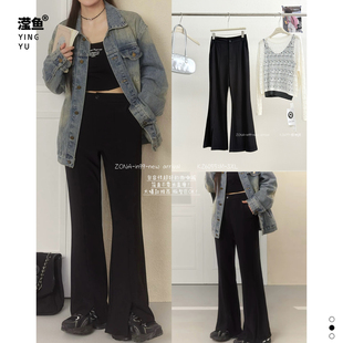佐纳 K26055大码黑色高腰微喇裤女显瘦开衩拖地马蹄裤子通勤穿搭