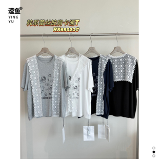 沐熙 RX65021大码春季新款韩式蕾丝披肩短袖T恤女卡通印花上衣