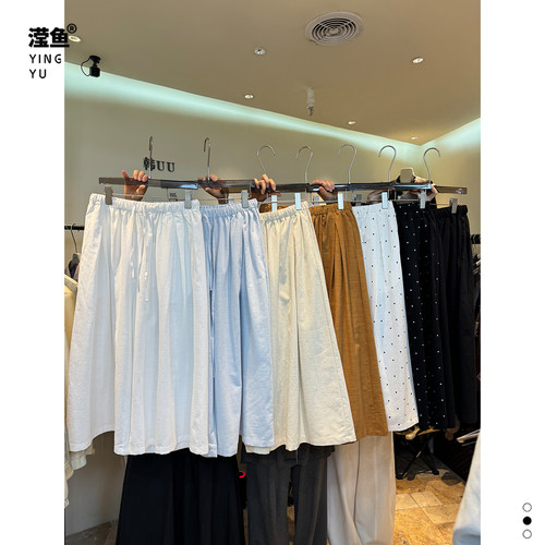 麦希1953大码高腰宽松阔腿裤女