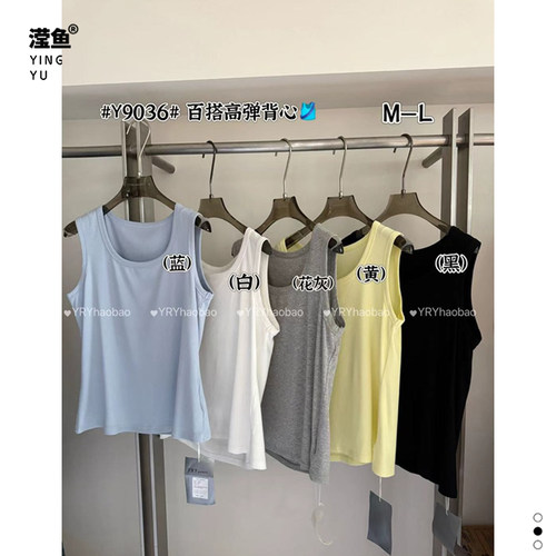 好好Y9036大无袖背心女夏圆领
