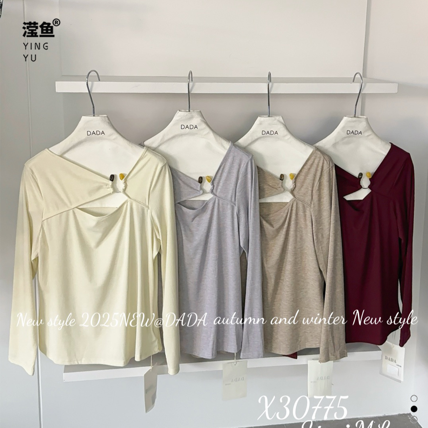 大码V领时尚修身显瘦T恤