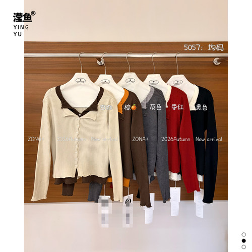 佐纳5057大码假两件针织开衫女