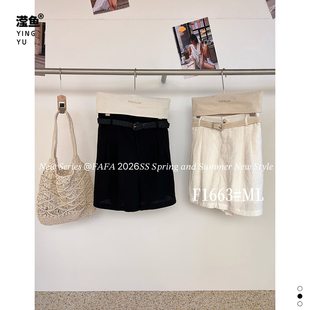 FAFA F1663大码高腰短裤女夏季新款时尚百搭纯色阔腿休闲洋气裤子