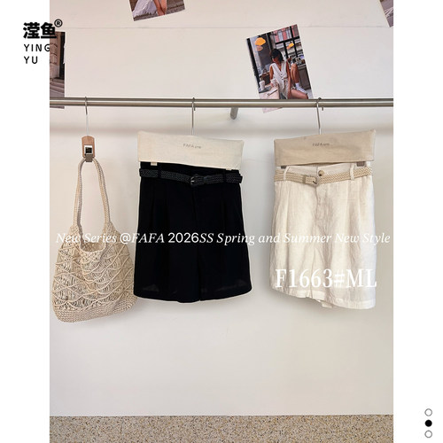 FAFAF1663大码高腰短裤女夏季