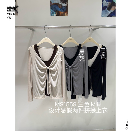 演曦MS1559大码设计感假两件上衣