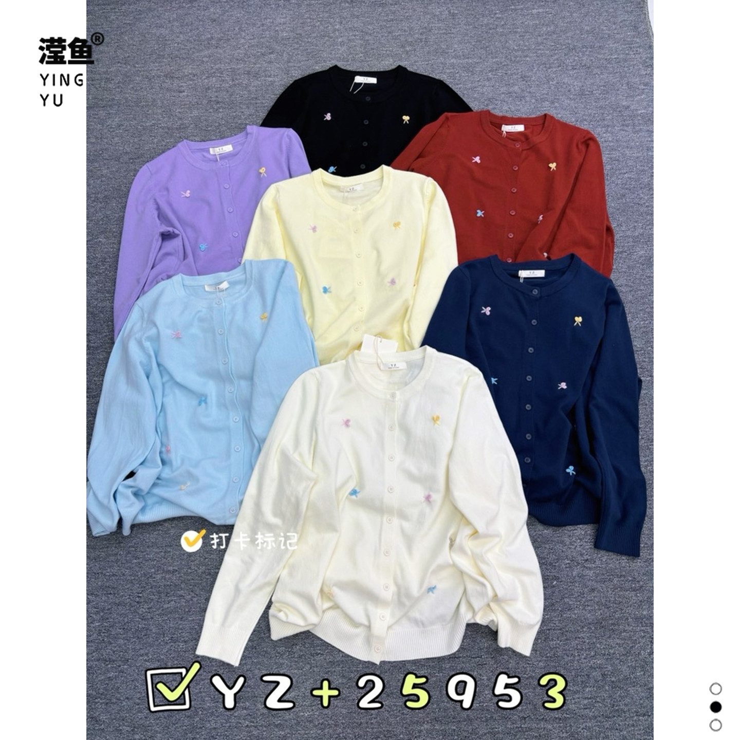 纯色蝴蝶结蝴蝶毛针织衫长袖秋季