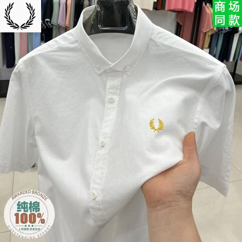 英国正品FP麦穗短袖衬衫男夏季新款纯棉休闲商务百搭上衣半袖衬衣