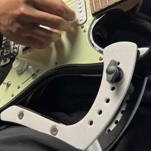 SEMI RED 人体工学电吉他琴托 电吉他演奏琴托 电吉他演奏支架