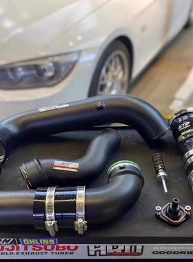 台湾FTP强化涡轮增压管适用宝马N54/N55 1M 135 335 E82 E92 E90