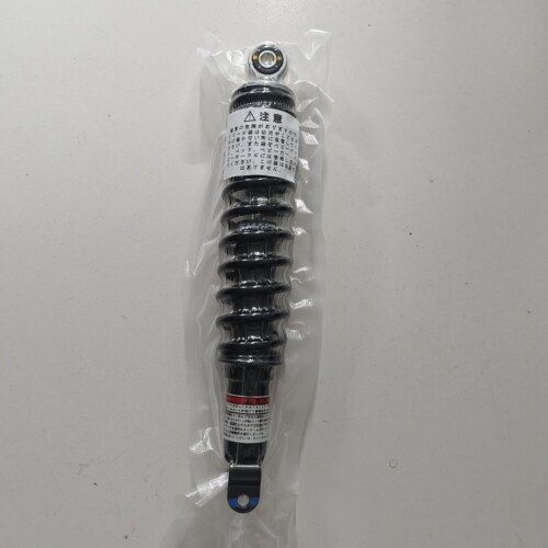 日本产昭和减震器后避震适配本田NS125LA LEAD铃木UY等