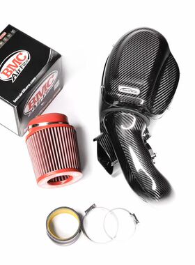 fogiago改装碳纤进气风箱冬菇头适配宝马G20G28G22 330 430 225i