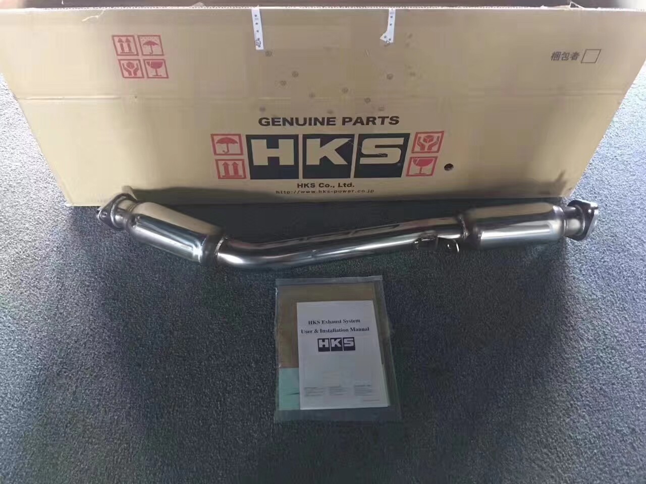 适配斯巴鲁BRZ GR86 GT86 FA24 FA20改装正品HKS直通排气头段