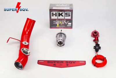 正品HKS泄压阀SQV套装各车型