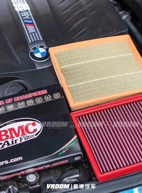 意大利高流量空滤风格适配宝马1234系F30GT 335I M2 N55改装