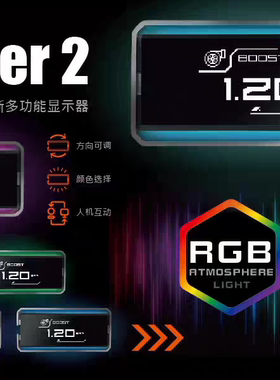 适配大众奥迪系列OBD多功能SHADOW DM2仪表涡轮油温变速箱温度表