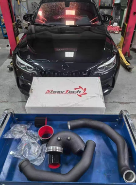 SnowTech强化铝合金涡轮管改装适用宝马F80/87/82 M2C M3 M4 S55
