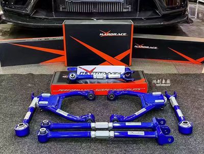 台湾哈瑞斯HARDRACE后倾角拉杆束角前摆臂防倾杆适配日产GTR R35