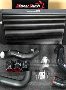 SNOWTECH加大中冷适配奥迪B8 B8.5 A4 A5 Q5 A6 A7 MACAN 2.0T