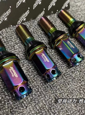 曼固MANGU改装轮毂螺丝12.9级锻造钢适配奔驰宝马保时捷奥迪大众