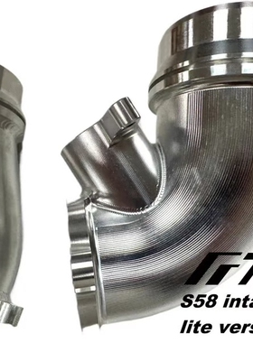 FTP涡轮进气管吸气管适配宝马S58 G80G82G87M2 M3 M4