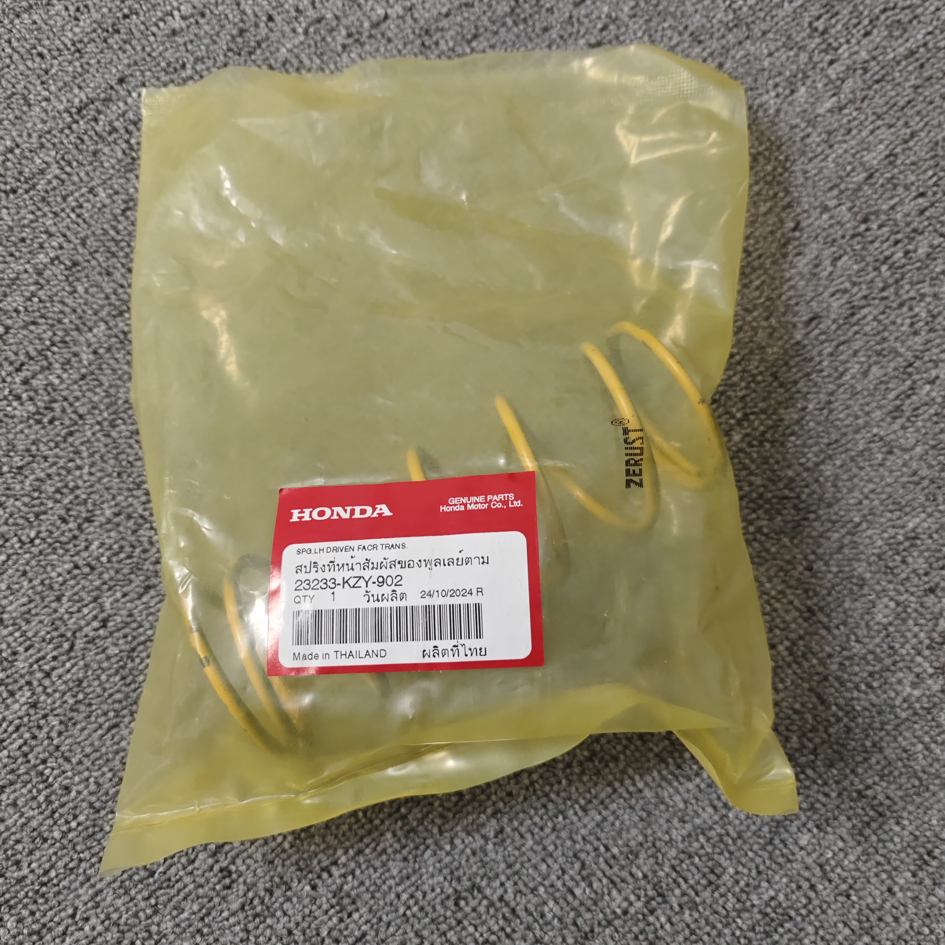 泰国进口加强开闭盘弹簧适用本田踏板LEAD NS125LA PCX150 160