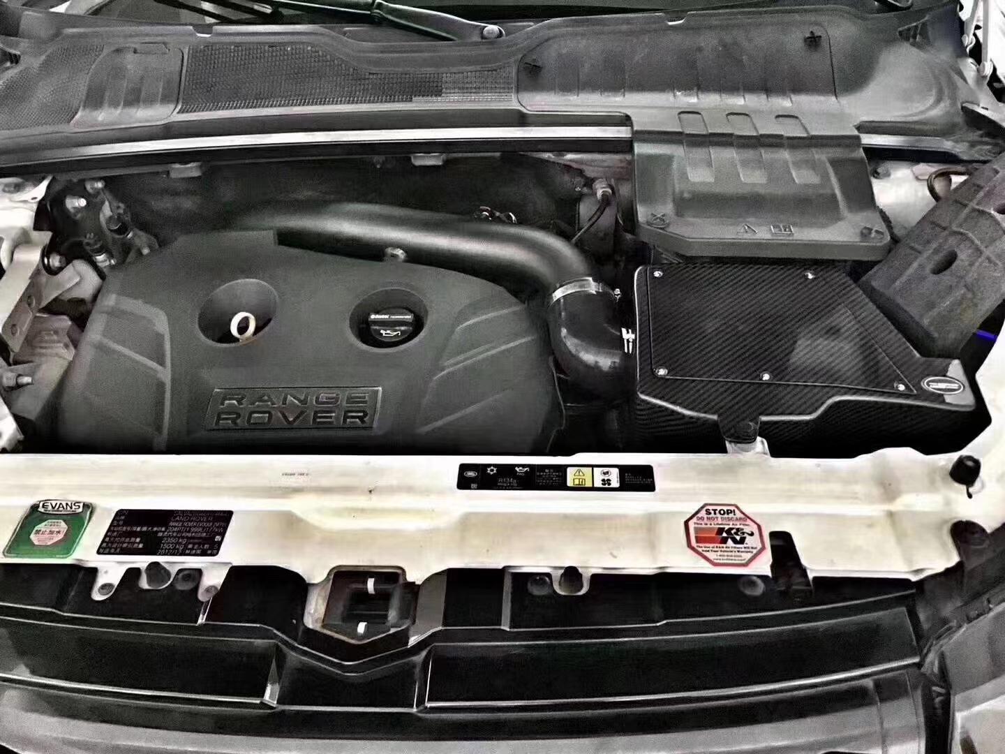 极光碳纤进气套件airspeed