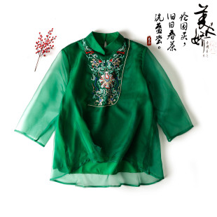直领飞机袖 宋制汉服女上衣仿真丝短衫 复古风设计 新款 年夏季