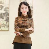 唐装 中式 女装 茶服年秋季 中国风上衣旗袍民族风妈妈款 冬季