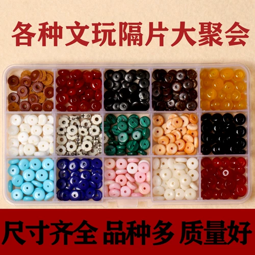 Бусины, агатовая бирюзовая прокладка, латунные четки бодхи из грецкого ореха, аксессуар, Кинг-Конг