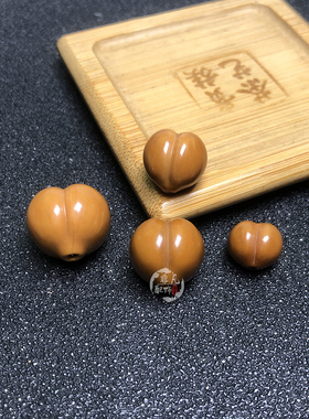 猴头通孔爱心屁桃背云手串佛珠念珠星月菩提男女diy手链文玩配饰