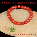 Hotan Yutong Smooth Smoke Purple Grav