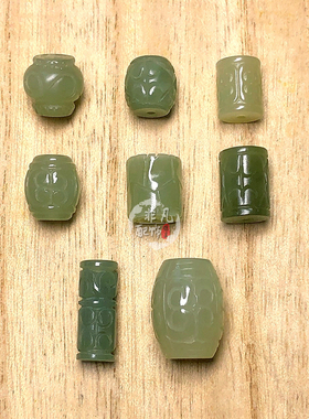 天然和田玉回纹桶珠回纹灯笼珠回纹圆柱树桩圆柱手工diy文玩配饰