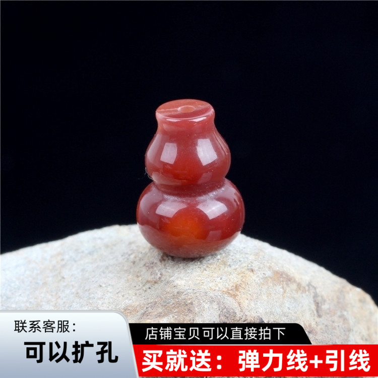 天然凉山南红玛瑙散珠葫芦背云吊坠隔珠勒子满肉星月菩提配饰DIY