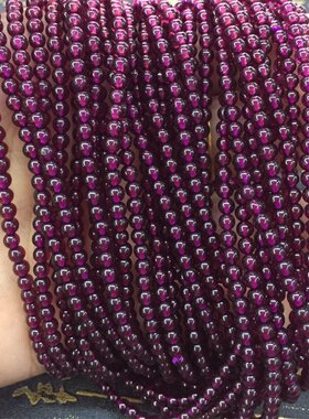 纯天然手链多层彩色宝石紫牙乌