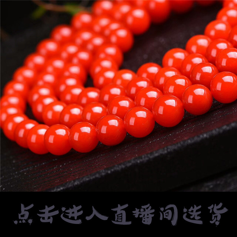 直播南红佛珠松石碧玺紫云母马粉手链菩提配饰背云三通桶珠搭配,饰品/流行首饰/时尚饰品新,其他DIY饰品配件,淘宝优惠券,粉丝福利购,淘宝优惠卷