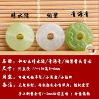 36 Qinghai Qingxiahuan Back Cloud/One