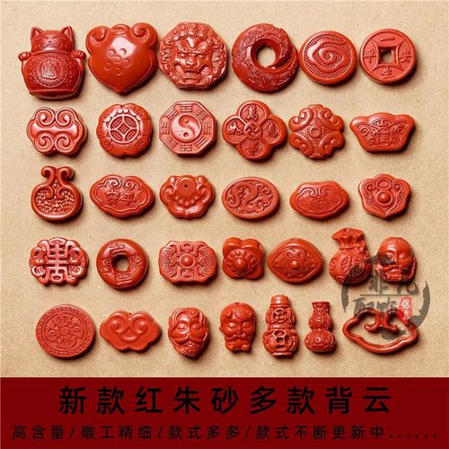 朱砂大红色背云隔珠DIY配件保真