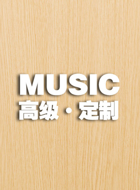 包邮车载cd高端进口专用水蓝刻碟