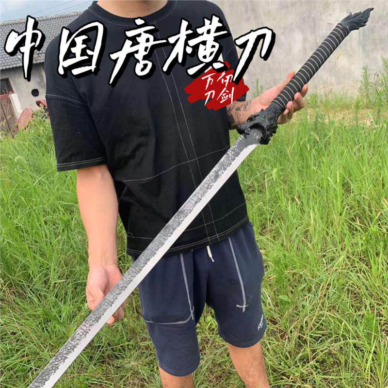 中国唐横刀抖音视频爆款狼头虎头斩绣春刀一体收藏防身刀具未开刃