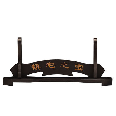 剑架镇宅宝剑架子实木横放摆件剑架单多层刀架剑托刀剑展示架底座