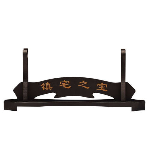 剑架镇宅宝剑架子实木横放摆件剑架单多层刀架剑托刀剑展示架底座