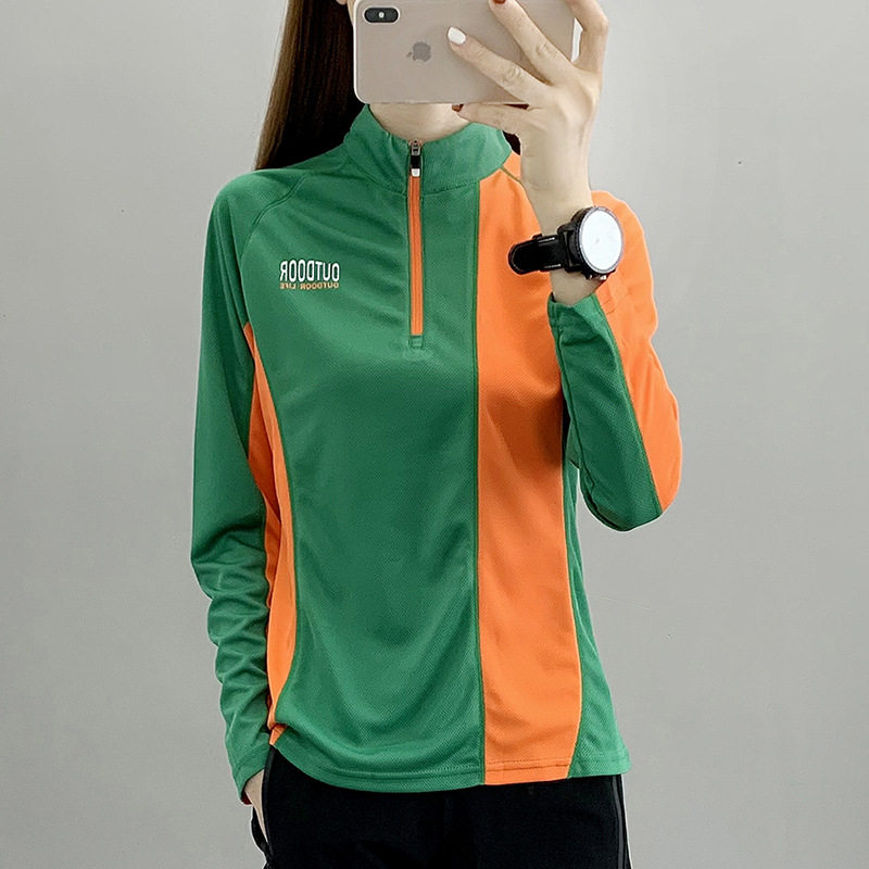 户外速干衣女长袖T恤上衣拼色修身显瘦防晒吸汗透气运动登山徒步,户外/登山/野营/旅行用品,速干T恤,淘宝优惠券,粉丝福利购,淘宝优惠卷