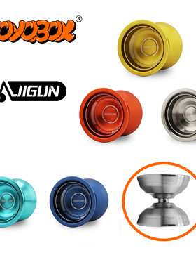 BOX推荐JIGUN火星探测器3 6061邬聪聪签名球悠悠球火力少年王合金